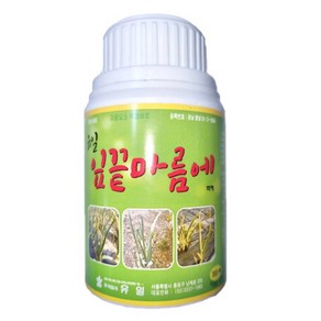 유일 잎끝마름에 300ml 고추 대파 양파 마늘 쪽파 잎마름병 예방 치료 +자재스토어 작업장갑셋트, 1개