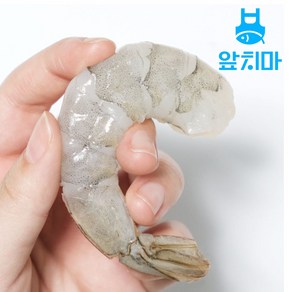 칵테일새우(깐 새우)