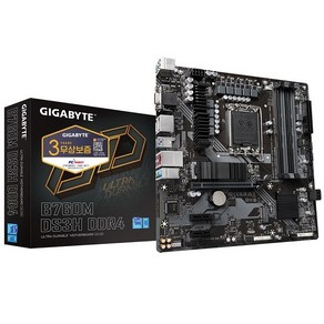 GIGABYTE B760M DS3H D4 피씨디렉트