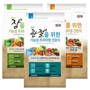 미소 기능성 프리미엄 건강식 2kg 250gx8 반려견사료 강아지건식사료 애완견사료