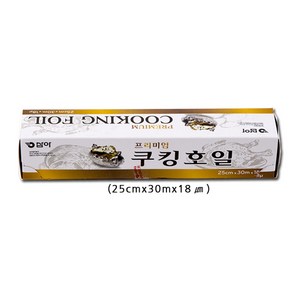 삼아 호일 프리미엄쿠킹호일25cmx30mx18u 은박호일 알미늄호일 두꺼운호일, 1개