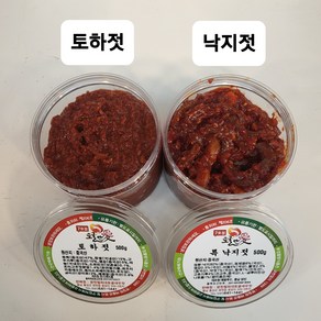 토굴 안애 광천 양념 젓갈 500g 토하젓+낙지젓 특별 행사, 1세트