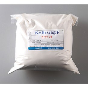 잔탄검 Xanthan Gum FFCS 오스트리아산 1kg, 1000g, 1개