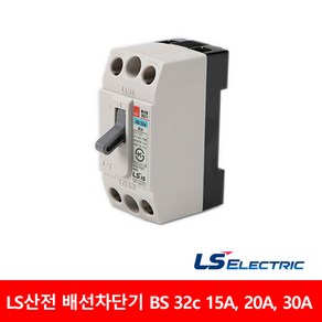 LS 산전 BS32D 10A 20A 30A 배선차단기 차단기 2.5KA, 30, 1개