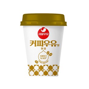 서울우유 커피우유맛 원컵 컵커피음료 25g x 10개, 1개입