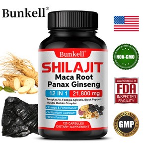 Shilajit 보충제 12-in-1 - 85% 풀빅산 – 신진대사 및 면역체계 에너지 항산화제 뇌 기능 지구력 근육량을 지원합니다., 60캡슐, 60정, 1개