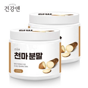 건강앤 천마 가루 국산 100% 분말 200g 계량스푼 증정