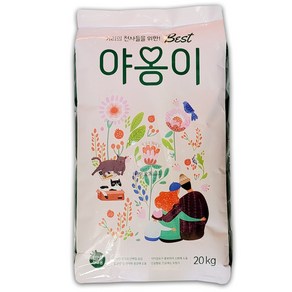 서울사료 베스트야옹이 20kg 고양이사료 길고양이 대용량, 1개, 닭