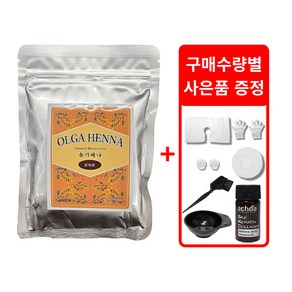 올가 천연 헤나 가루 염색약 100g + 염색도구, 브라운, 1개