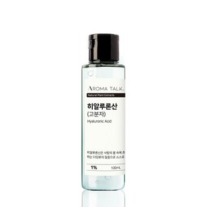 히알루론산 고분자 1%원액 화장품원료, 100ml, 1개