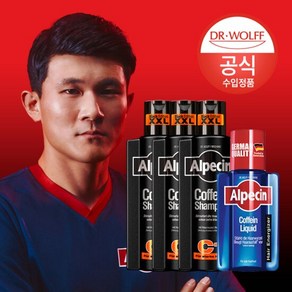 알페신 카페인 샴푸C1 블랙 375mlx3+알페신 카페인 리퀴드200ml, 1개