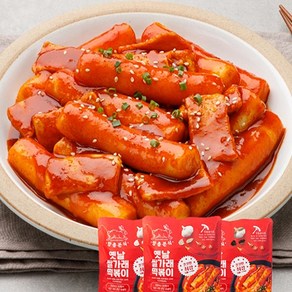 [깡총분식]옛날 쌀 가래떡떡볶이 쌀떡 3팩세트