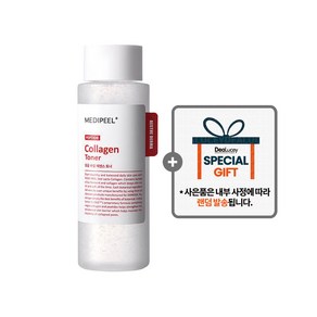 메디필 레드 락토 콜라겐 수딩 에센스 토너 + 랜덤 사은품, 1개, 200ml