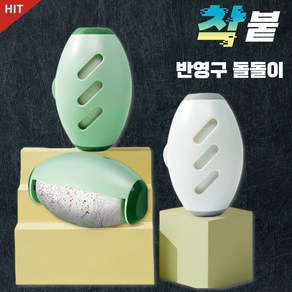 영클로버 착붙 반영구 돌돌이 씻어쓰는 휴대용 롤클리너, 1개