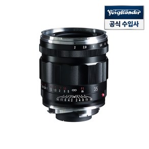 보이그랜더 단렌즈 APO LANTHAR F2 35mm ASP VM 마운트