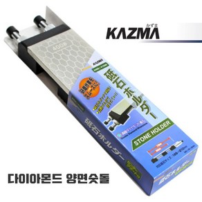 KAZMA 다이아몬드 숫돌 칼갈이 양면숫돌 400방 1000방 칼숫돌 툴보이, 1개