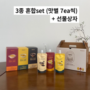 [죽이야기] 짜먹는죽 짜죽 21개 140g 3종 혼합(맛별 각7ea)(+선물상자)