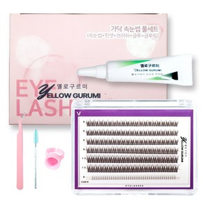 부분 가닥 인조 속눈썹 풀세트 280pcs 대용량 아이돌 아이래쉬 V형 혼합형 글루 블랙, 1세트, 16번(V8-9-10,UB6)