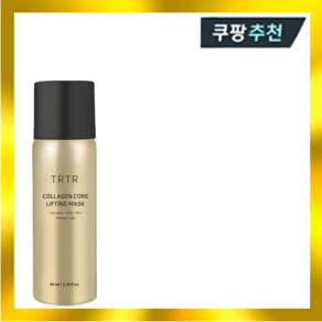 티르티르 물광 콜라겐 생크림 마스크 코어 리프팅 골드, 1개, 80ml