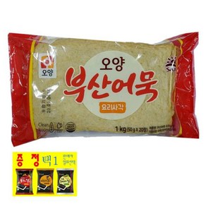 사조 오양 부산어묵 요리 사각 어묵 1kg / 반찬용 어묵탕