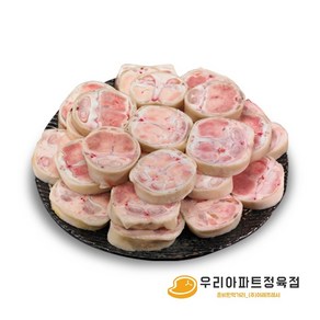 [우리아파트정육점] 한우 우족 1kg (냉동), 1개