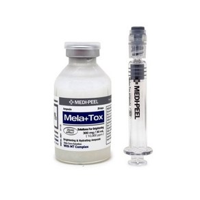 기미잡티 주사기 미백앰플/굵은주름 모공 리프팅에센스/미백관리 아이크림/미백에센스, 30ml, 1개