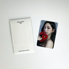 에스파 카리나 얼루어링 아뜰리에 포토카드 포카 aespa KARINA ALLURING ATELIER PHOTOCARD 2