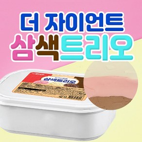 더 자이언트 삼색 트리오 2.2L, 1개