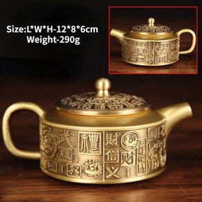 커피잔세트 주전자 황동 장식품 티팟 수공예 세트 구리 브러시드, E-Height-6cm, 1개