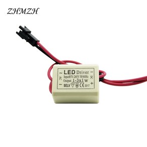 LED 정전류 드라이버 전원 공급 장치 출력 외부 다운라이트용 220V 1 3W 4 7W 7 12W 12 18W 26 36W 37 50W 300mA 240mA, 1-3W, 1-3W