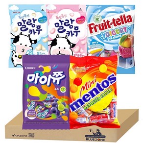 [블루존] 꼬꼬마 5종 젤리 세트(말랑카우우유+말랑카우딸기+멘토스 미니푸르티+마이쮸 포도+후르트텔라), 1세트, 79g