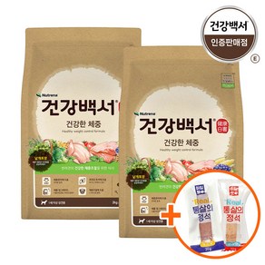 건강백서 건강한 체중 2kg x 2포 (4kg), 단품, 2개