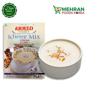 AHMED FOODS Khee Mix Plain 160g 키히르 믹스 플레인, 1개