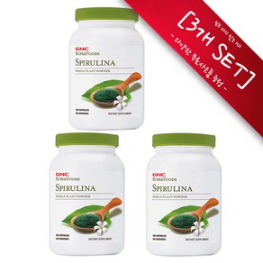 [사은품선택] GNC 스피루리나 500mg 100정 (캡슐) SupeFood Spiulina 100caps -3개 SET, 챱스틱(랜덤)1개, 100정, 3개