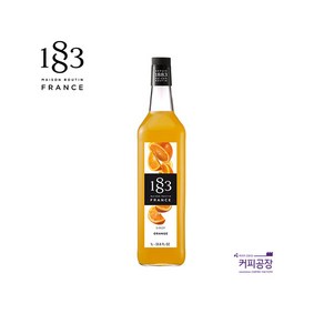 1883 오렌지 시럽 1L