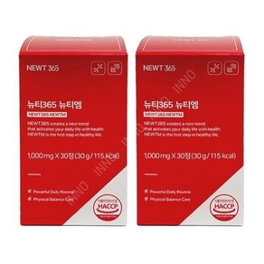 [정품발송] 뉴티365 뉴티엠 1 000mg x 30정 1+1 t 442340, 60정, 2개