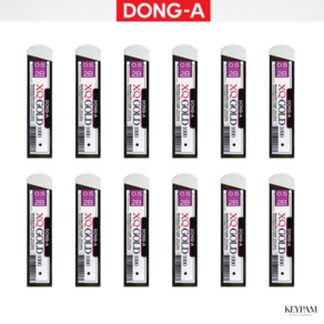 [동아] 1000 GOLD XQ 샤프심 0.5 mm 1다스(12개입), 2B