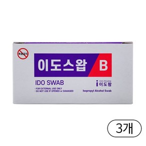 [발그랑 BALGRANG] 이도팜 이도스왑B 알콜스왑 100매, 3개