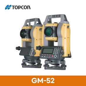 TOPCON 광파거리계 GM-52/톱콘 광파기 GM52 풀세트, 1개