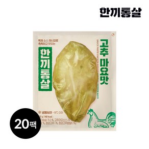 한끼통살 통살 닭가슴살 고추마요맛