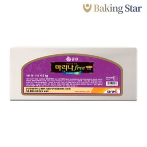 마리나 프리 마가린 4.5kg 큐원 마아가린, 1개