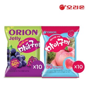 오리온 마이구미 포도(66g) x 10개 + 복숭아(66g) x 10개, 마이구미 포도10개 + 복숭아10개, 20개, 66g