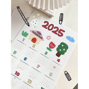 달력 벽달력 미술 그리기 만들기 키트 diy 2025 새해 캘린더 단체수업 노인 기관