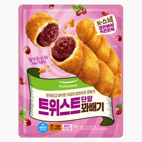 풀무원 트위스트꽈배기 단팥 336g 캠핑필수템 홈파티음식 풍미업 소문난 쏘울푸드 간편식 모에모에큥, 1개