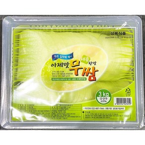 와사비쌈무 와사비맛 쌈무 대용량 식당 음식점 대용량 3kg, 1개