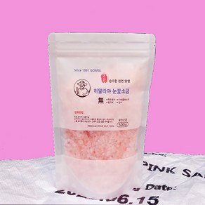 핑크솔트 히말라야눈꽃소금 100%암염 미네랄 풍부, 500g, 1개, 굵은소금