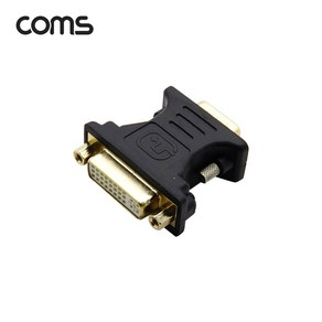 CB063 Coms DVI F / VGA M 변환 모니터 젠더, 본상품선택