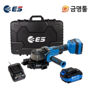 ES산업 EL20SC 충전철근캇타 20V 5.0AH 125mm BL모터 30mm절단 날2장포함 무선캇타기