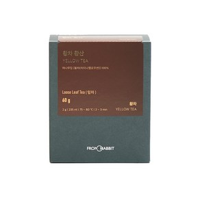 프롬해빗 디 오리진 프리미엄 잎 차 황차 황산 60g + 잎차 1개 증정(랜덤)