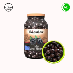 Black Olives in Oil Gemlik Siyah Zeytin Turkiye 블랙올리브 인 오일 튀르키예